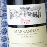 Domaine Bart Marsannay Es Chezots 2023