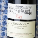 Domaine Bart Marsannay Les Finottes 2023 Domaine Bart Marsannay Les Finottes 2023