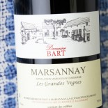 Domaine Bart Marsannay Les Grandes Vignes 2023