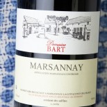 Domaine Bart Marsannay Rouge 2023 Domaine Bart Marsannay Rouge 2023