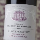 Chandon de Briailles Aloxe-Corton 1er Cru Les Valozières 2023 Chandon de Briailles Aloxe-Corton 1er Cru Les Valozières 2023