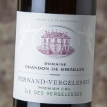 Chandon De Briailles Pernand-Vergelesses 1er Cru Ã?le Des Vergelesses Blanc 2021