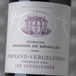 Chandon de Briailles Pernand-Vergelesses 1er Cru Les Vergelesses 2022 Chandon de Briailles Pernand-Vergelesses 1er Cru Les Vergelesses 2022