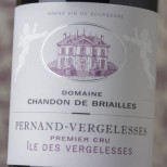 Chandon de Briailles Pernand-Vergelesses 1er Cru Île Des Vergelesses 2022 Chandon de Briailles Pernand-Vergelesses 1er Cru Île Des Vergelesses 2022