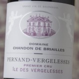 Chandon De Briailles Pernand-Vergelesses 1er Cru Île Des Vergelesses 2024