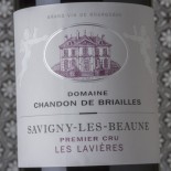 Chandon De Briailles Savigny-Les-Beaune 1er Cru Les Lavières 2023