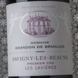 Chandon de Briailles Savigny-Les-Beaune 1er Cru Les Lavières 2023 Chandon de Briailles Savigny-Les-Beaune 1er Cru Les Lavières 2023