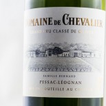 Domaine de Chevalier Blanc 2022 Domaine de Chevalier Blanc 2022