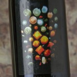Domaine De L'Ecu Faust 2022