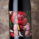 Domaine De L'Ecu Mephisto 2022
