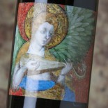 Domaine De L'Ecu Virtus 2020