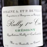 Domaine A Et P De Villaine Rully 1er Cru Grésigny 2022