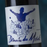 Domaine des Moriers Moulin à Vent 2020 Domaine des Moriers Moulin à Vent 2020