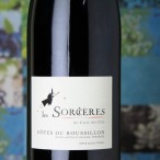 Clos des Fées Les Sorcières Rouge 2025 Clos des Fées Les Sorcières Rouge 2025