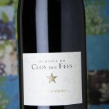 Clos Des Fées Vieilles Vignes 2023