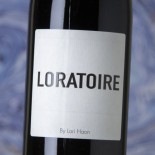 Le Petit Oratoire Loratoire 2021