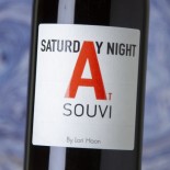 Le Petit Oratoire Saturday Night At Souvi 2021