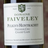 Faiveley Puligny Montrachet 1er Cru Champ Gain 2023