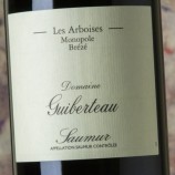 Guiberteau Saumur Les Arboises Rouge 2021