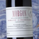 J Chamonard Morgon 2021
