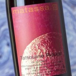 Matassa Tattouine Rouge 2024