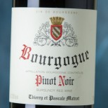 Domaine Matrot Bourgogne Pinot Noir 2022 Domaine Matrot Bourgogne Pinot Noir 2022