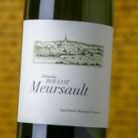 Domaine Roulot Meursault 2015