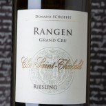 Schoffit Riesling Rangen Grand Cru Clos Saint Théobald 2022 Schoffit Riesling Rangen Grand Cru Clos Saint Théobald 2022