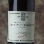 Trapet Gevrey-Chambertin Ostrea 2020 Trapet Gevrey-Chambertin Ostrea 2020