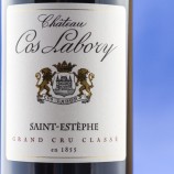 Château Cos Labory 2023