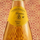 Ch&acirc;teau Romassan Ros&eacute; 2025