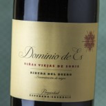 Dominio de Es Viñas Viejas de Soria 2022 Dominio de Es Viñas Viejas de Soria 2022