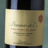 Dominio De Es Viñas Viejas De Soria 2022