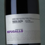 Dominio Do Bibei Refugallo Tinto 2021