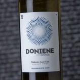 Doniene Gorrondona 2022