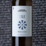 Doniene Gorrondona IRI 2022 Doniene Gorrondona IRI 2022