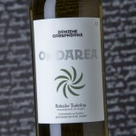 Doniene Gorrondona Ondarea 2019 Doniene Gorrondona Ondarea 2019