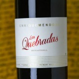 Enrique Mendoza Las Quebradas 2021