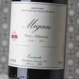 Envínate Migan 2024