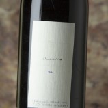 Laboratorio Rupestre Chiquillo 2017
