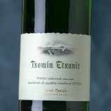 Txomin Etxaniz 2025