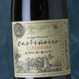 Eulogio Pomares Castiñeiro Espadeiro 2021