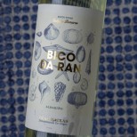 Bico Da Ran 2024 Bico Da Ran 2024
