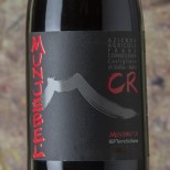 Frank Cornelissen Munjebel Rosso CR Campo Re 2021 Frank Cornelissen Munjebel Rosso CR Campo Re 2021