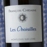 François Chidaine Les Choisilles 2017 François Chidaine Les Choisilles 2017