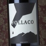 Frontio Follaco 2023 Frontio Follaco 2023