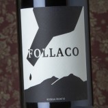 Frontio Follaco 2024