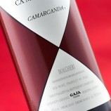 Ca' Marcanda Bolgheri Camarcanda 2020