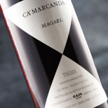 Ca' Marcanda Toscana Magari 2023 Ca' Marcanda Toscana Magari 2023