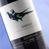 Gaja Barolo Dagromis 2022